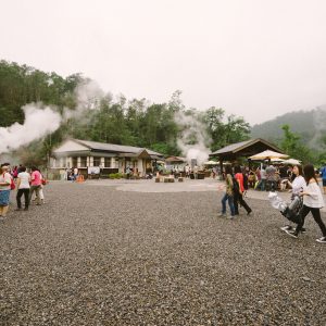 http://www.thinkgeoenergy.com/wp-content/uploads/2019/04/Qingshui_geothermalpark_Taiwan-300x300.jpg