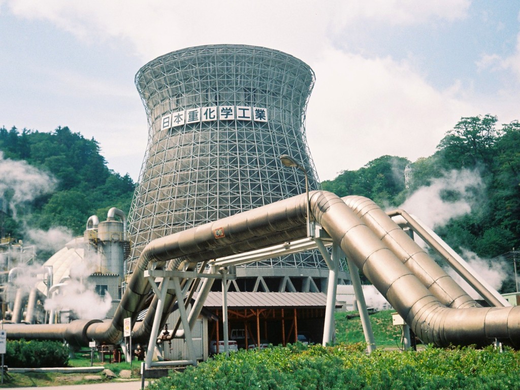 Mitsubishi Materials and Gas partner to develop geothermal plant in Japan