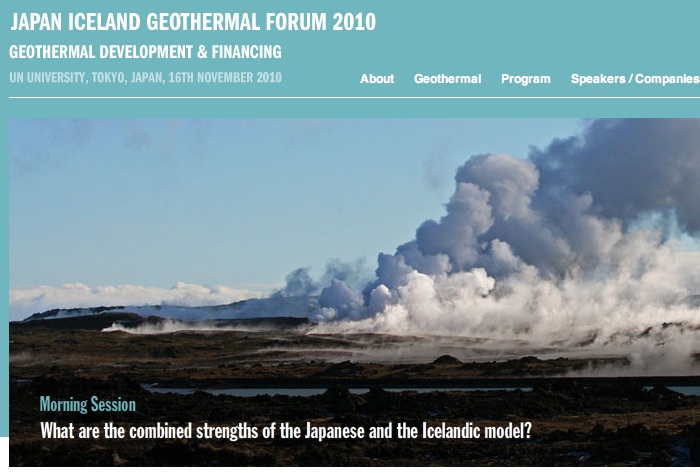 Japan Iceland Geothermal Forum 2010 in Tokyo, Nov. 16, 2010