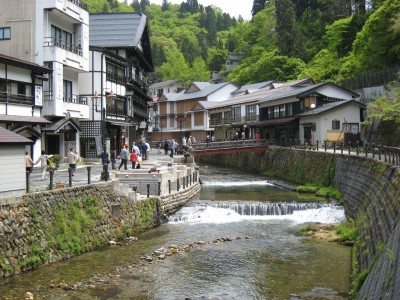 Geothermal resources potential of up to 740 MW in Tohoku prefectures in Japan