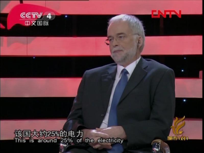 Cooperation of China and Iceland in the focus on TV station CCTV4