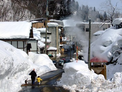 Subsidiary of Japan’s SoftBank to invest in geothermal