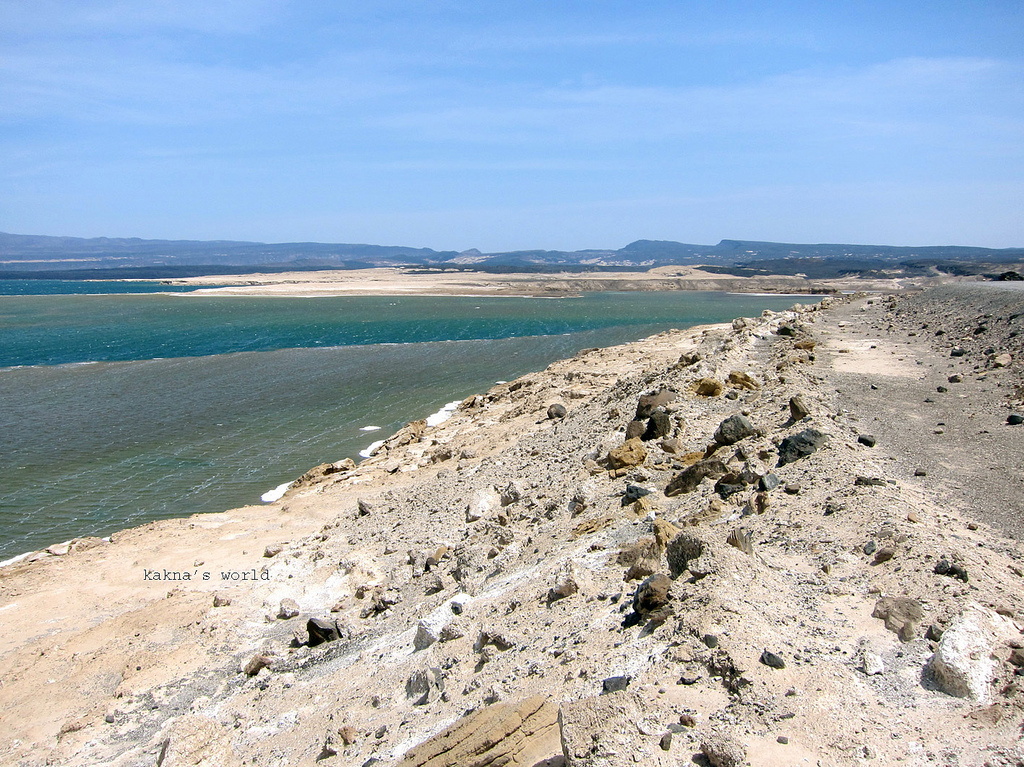 Djibouti government approves $20m funding for Lake Assal project