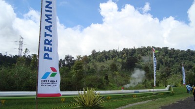 Pertamina Geothermal to add 85 MW at Ulubelu and Karaha in 2017