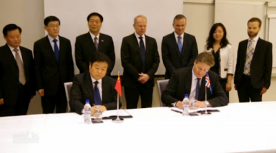 Orka Energy signs new cooperation agreement with Shaanxi province