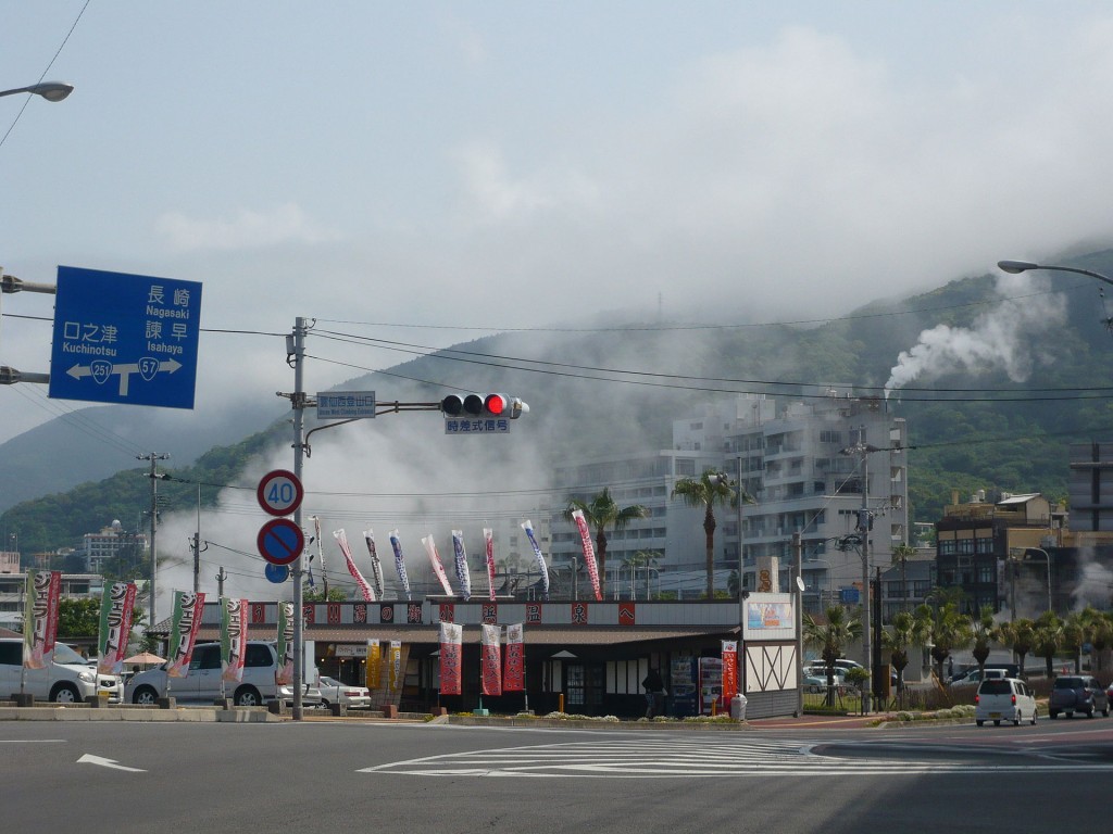 Small Japanese town embraces geothermal and looks to emulate Iceland