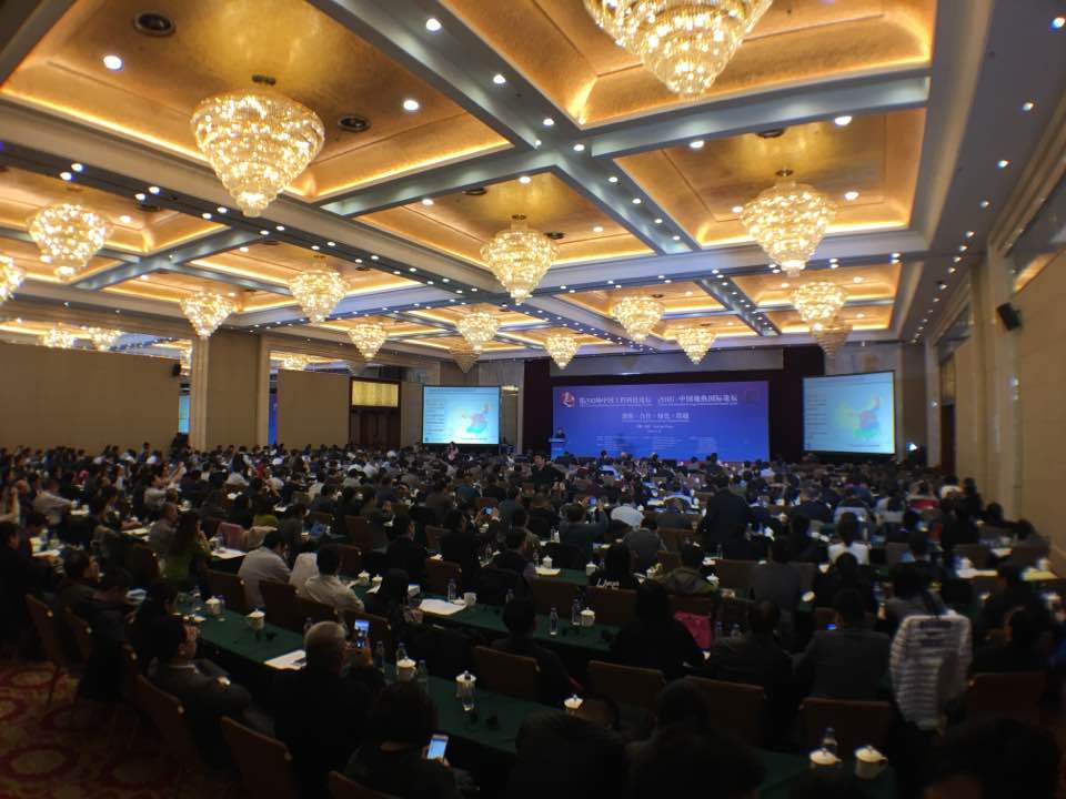 China will boost geothermal energy development over the next 5 years