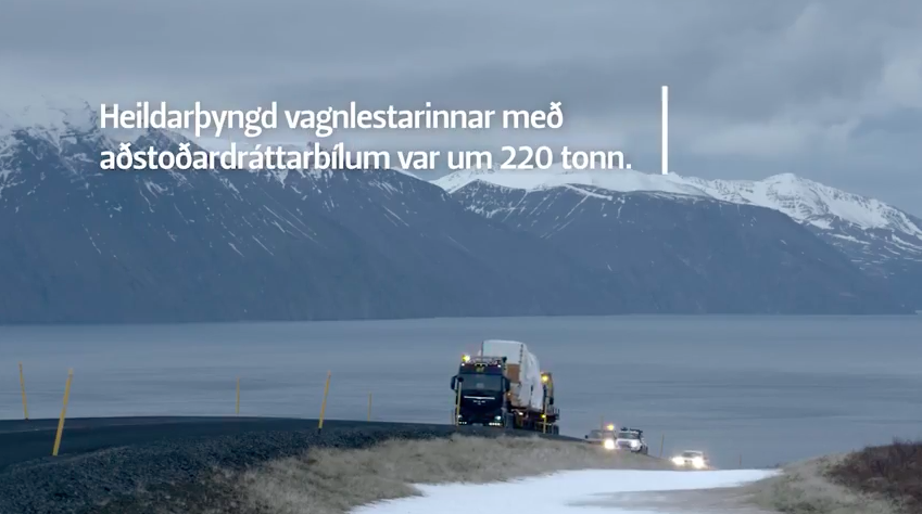 Video footage on transport of geothermal turbine to project site in Iceland