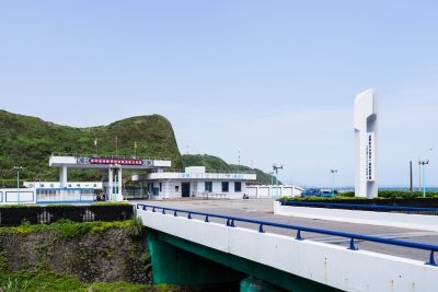 Taiwan exploring transformation of nuclear to geothermal power plants