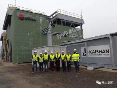 KaiShan proud to see its first geothermal heat and power plant operating in Hungary