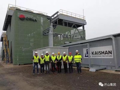 KS ORKA secures geothermal license in Hungary