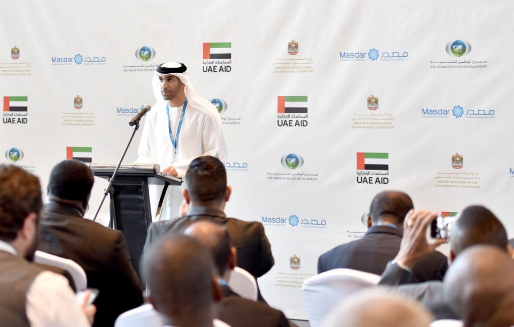 2nd funding cycle of UAE-Caribbean Renewable Energy Fund launched