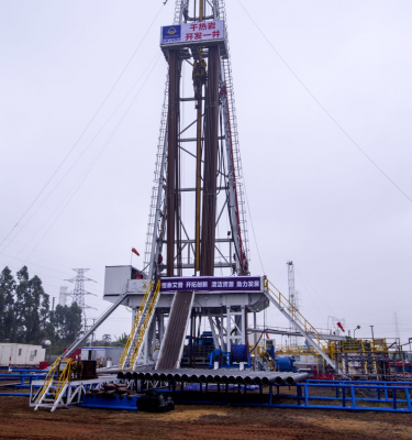 Scientific well drilled to explore gas or geothermal deepest in Asia