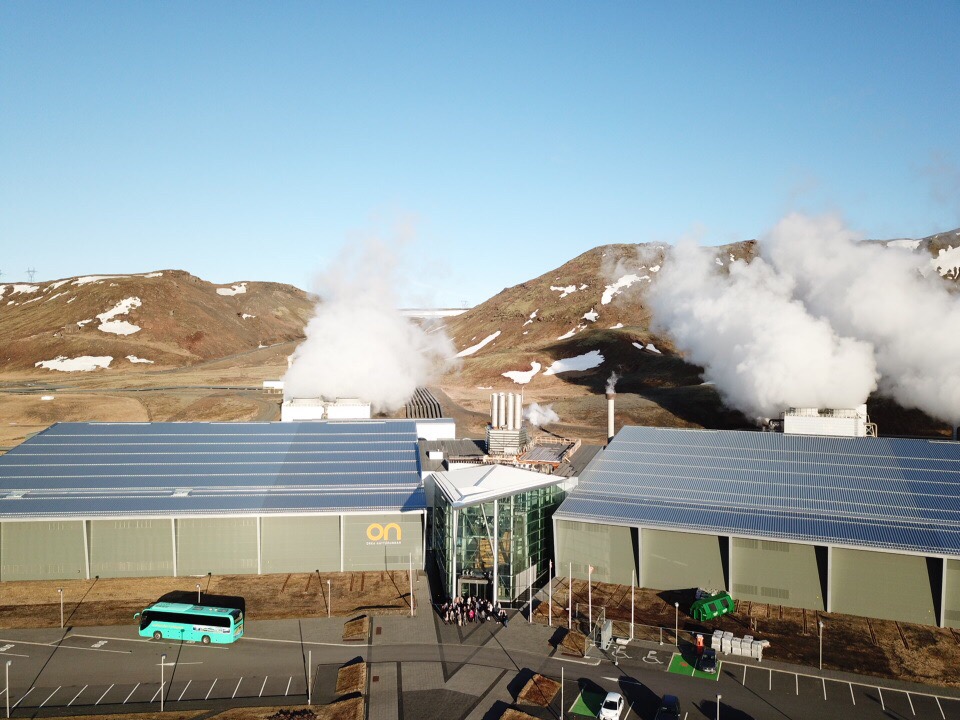 Geothermal utility Reykjavik Energy successfully concludes green bond offering