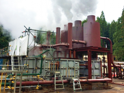 EIA work starts for geothermal project at Oyasu, Akita Prefecture, Japan