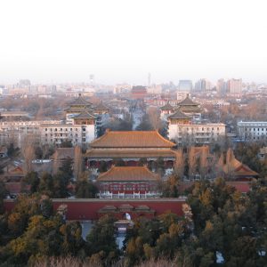 https://www.thinkgeoenergy.com/wp-content/uploads/2019/01/Beijing_skyline_China-300x300.jpg