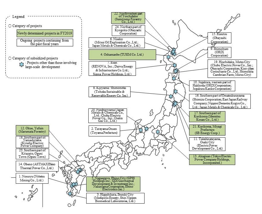 24 geothermal power projects chosen to receive funding by JOGMEC in Japan