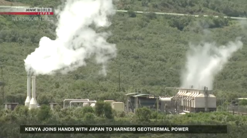 TV video report on Japan’s role on geothermal development in Kenya