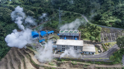 Formation of Indonesian state geothermal holding company ongoing