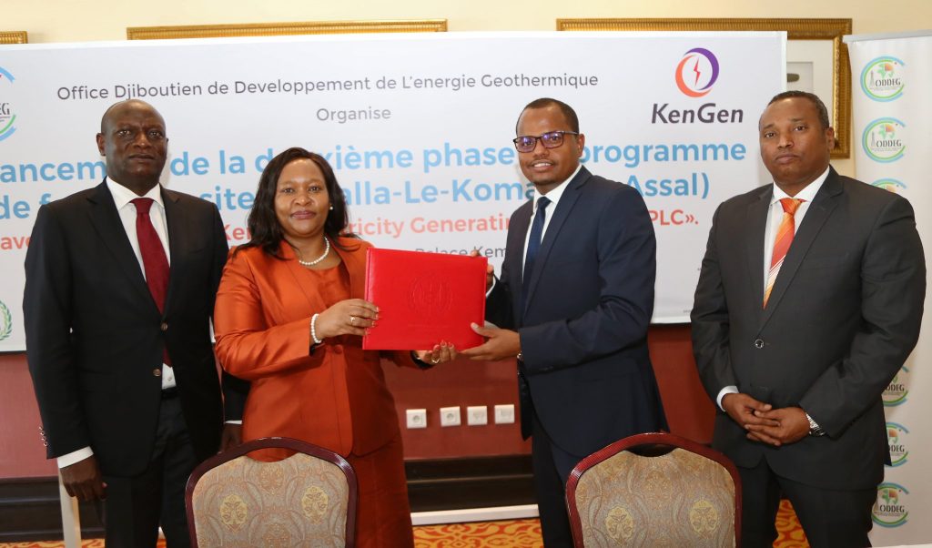 Drilling starts for geothermal project in Djibouti