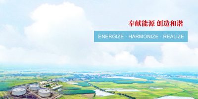 PetroChina secures permits for extensive and large scale geothermal projects