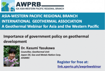 Webinar – Importance of government policy on geothermal dev. – Nov 17, 2021