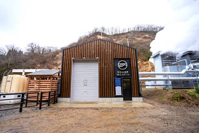 The Matsunoyama Onsen geothermal plant in Niigata  Pref, Japan