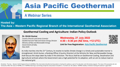 Webinar – Geothermal cooling and agriculture: Indian Policy Outlook – 27 July 2022