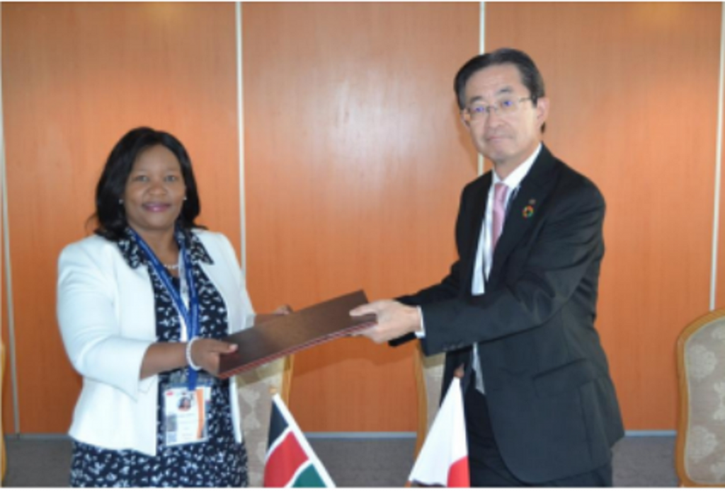 Toshiba and KenGen sign MOU for geothermal power plant O & M