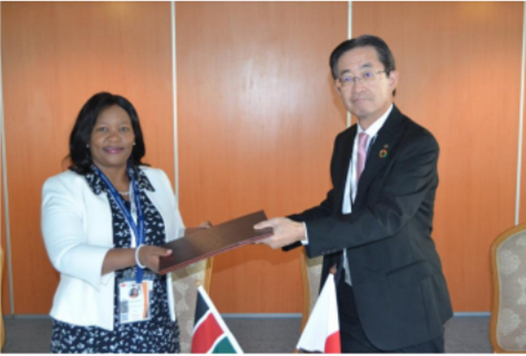 Toshiba and KenGen sign MOU for geothermal power plant maintenance