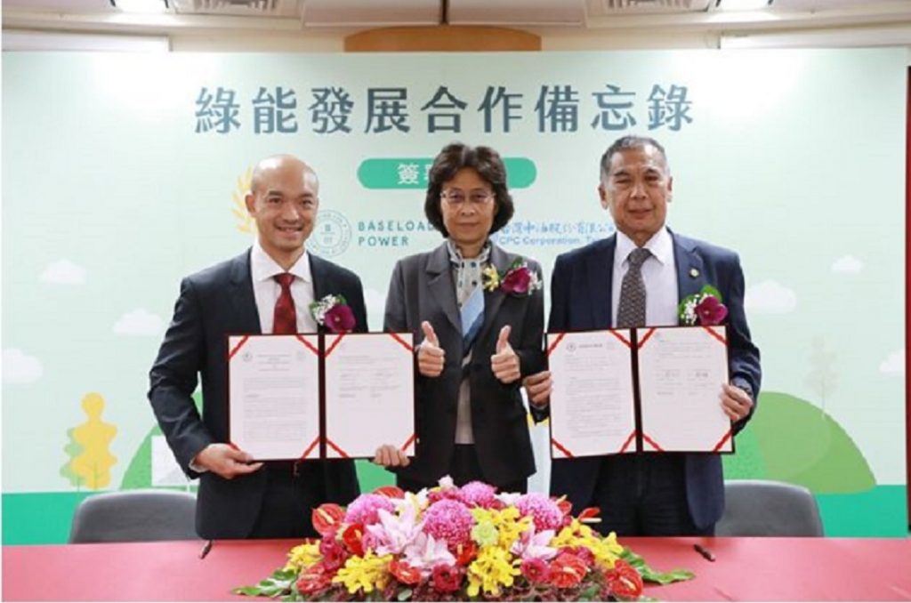 CPC Corporation and Baseload Power sign cooperation agreement