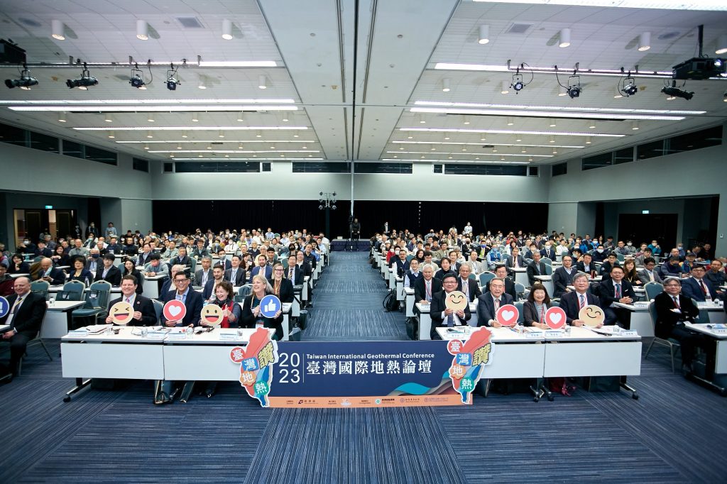 TIGC 2023 highlights opportunities in geothermal industry in Taiwan
