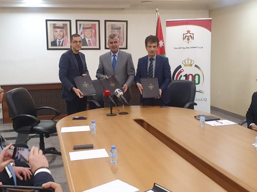 MOU signed for geothermal evaluation of Risha gas field, Jordan