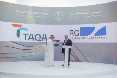 TAQA and Reykjavik Geothermal form joint venture