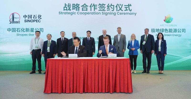 Arctic Green Energy and Sinopec to go global with joint venture