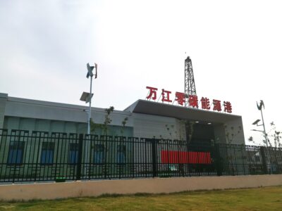 IGA signs cooperation agreement for geothermal development in Henan Province, China