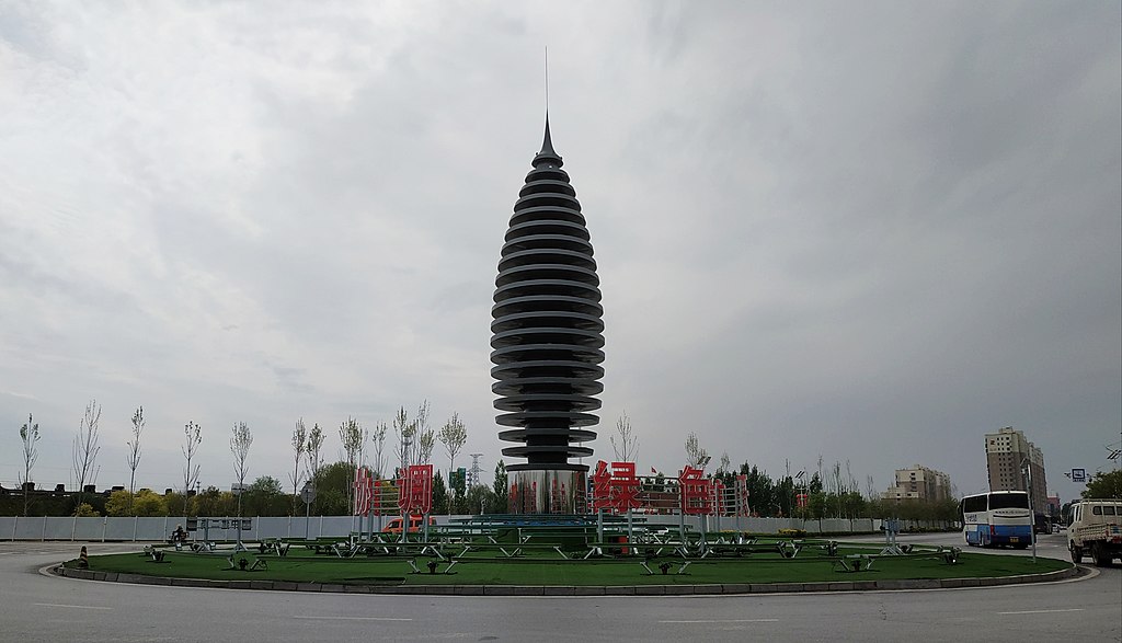 Geothermal research facility to be established in Xiong’an New Area, China