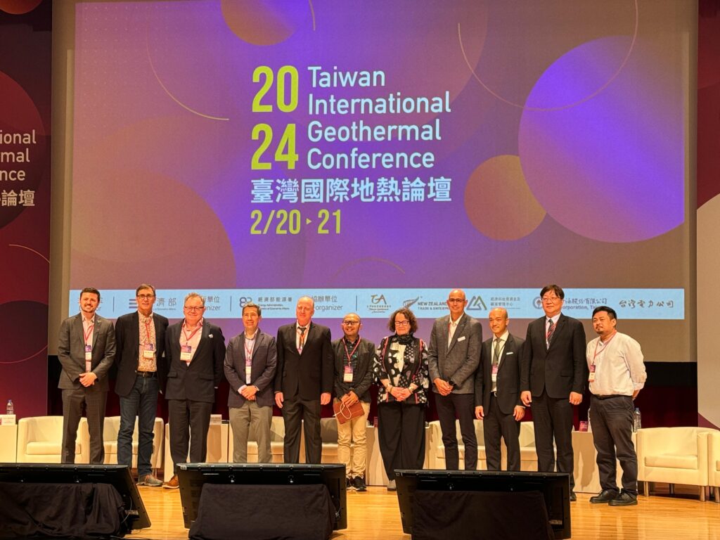 Setting the stage for Taiwan’s geothermal sector at the TIGC 2024