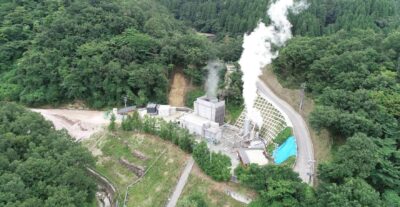 Construction starts on Waita No. 2 geothermal power plant, Kumamoto, Japan