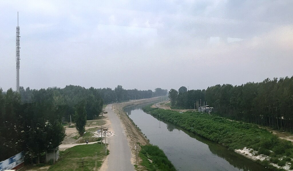 Geothermal Research Institute launched in Tongzhou District in Beijing, China