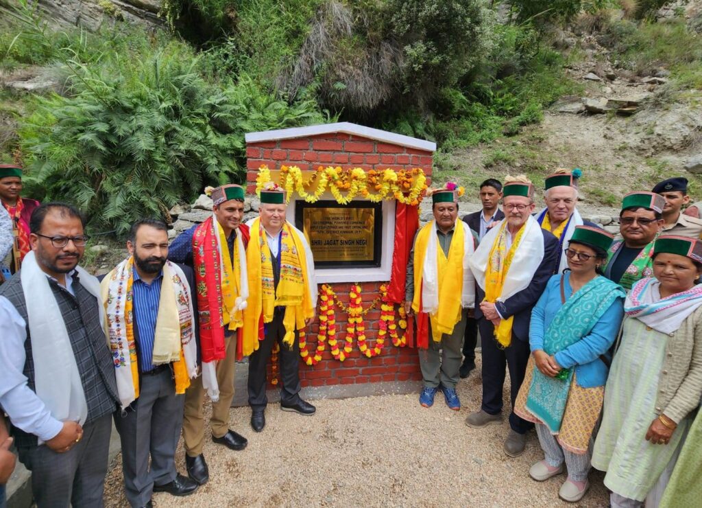 Colocación de la primera piedra de la planta de almacenamiento de energía geotérmica en atmósfera controlada en Himachal Pradesh, India (fuente: Gobierno de Islandia)