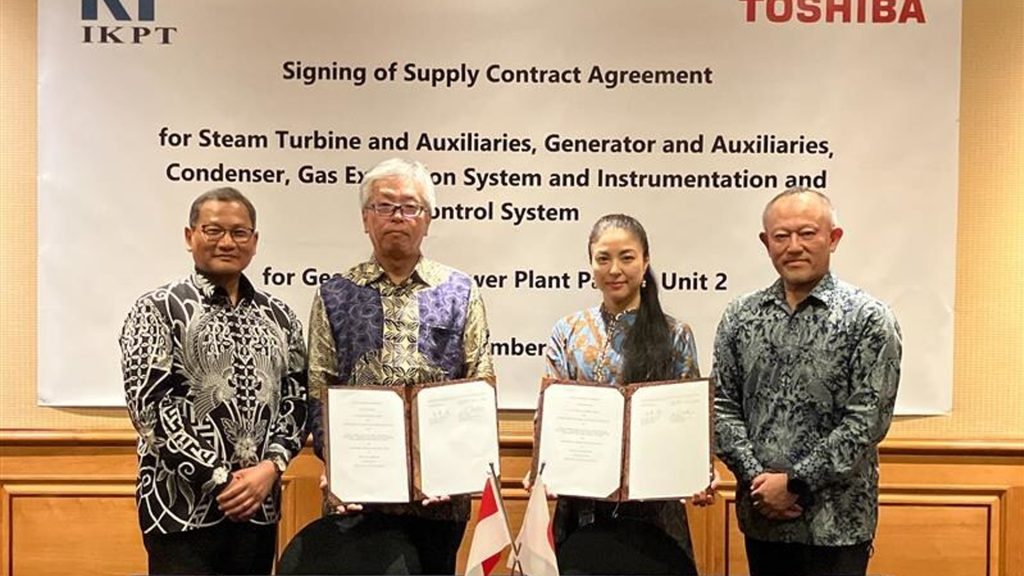 Toshiba to supply power plant equipment for Patuha 2 geothermal project, Indonesia