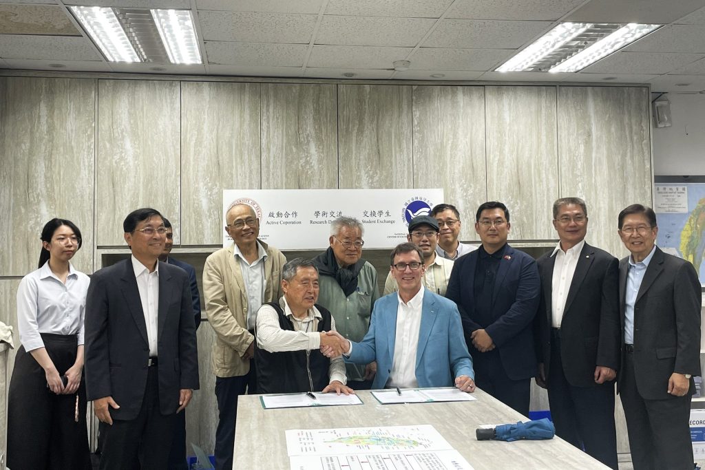 UT Austin and NTOU Partner on Taiwan Geothermal