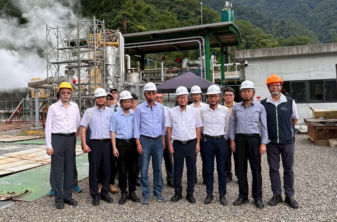 Taiwan reports promising exploration results of Top 5 geothermal prospect sites
