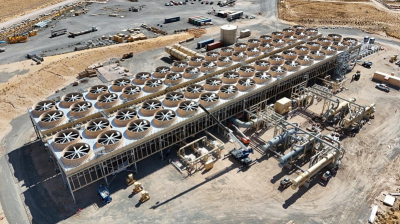Google joins USD 462m funding round for Fervo Energy