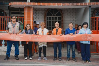 Baseload Power Taiwan secures tribal consent for geothermal exploration and development