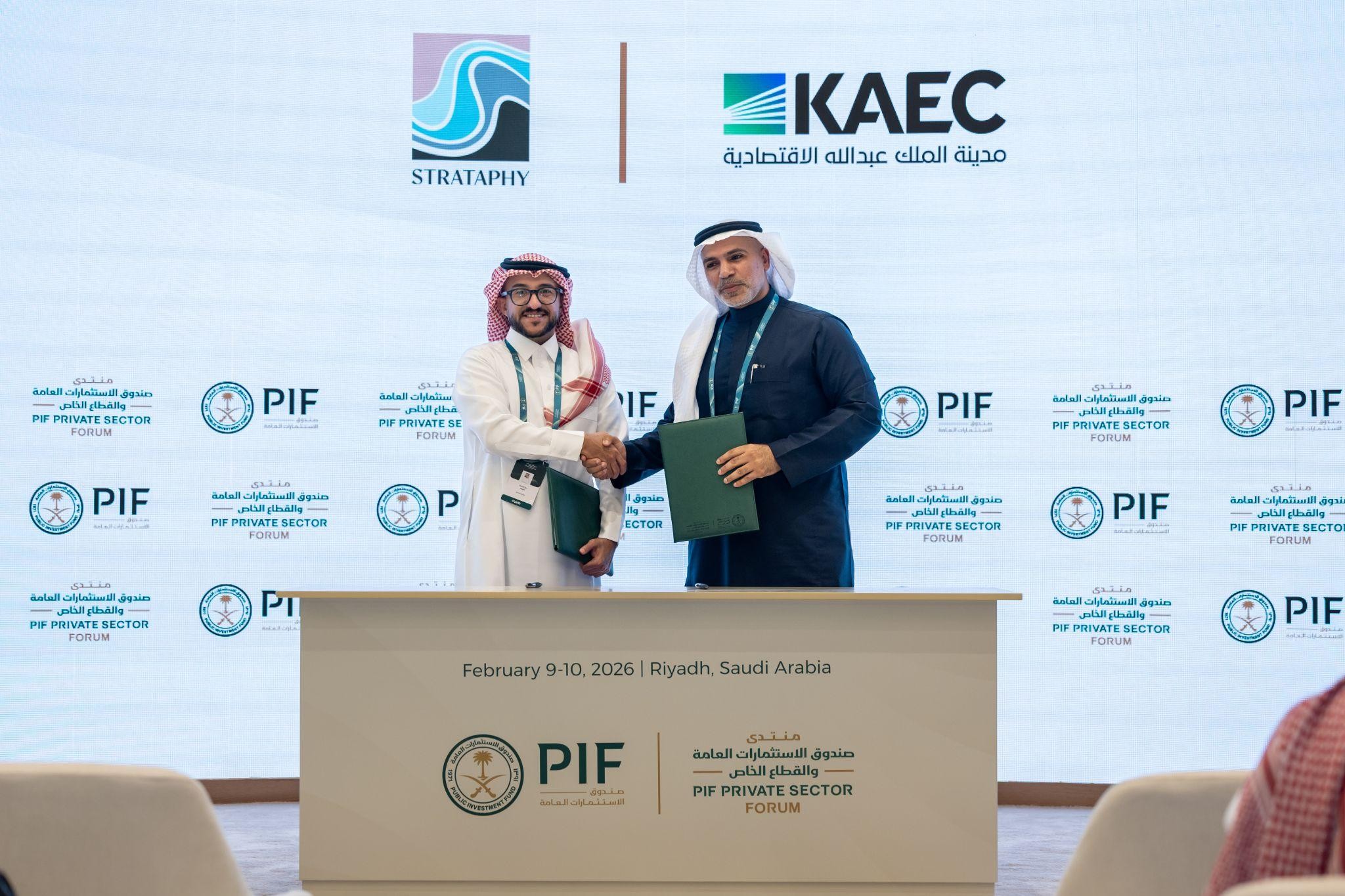 Strataphy to evaluate geothermal cooling potential at KAEC megaproject in Saudi Arabia
