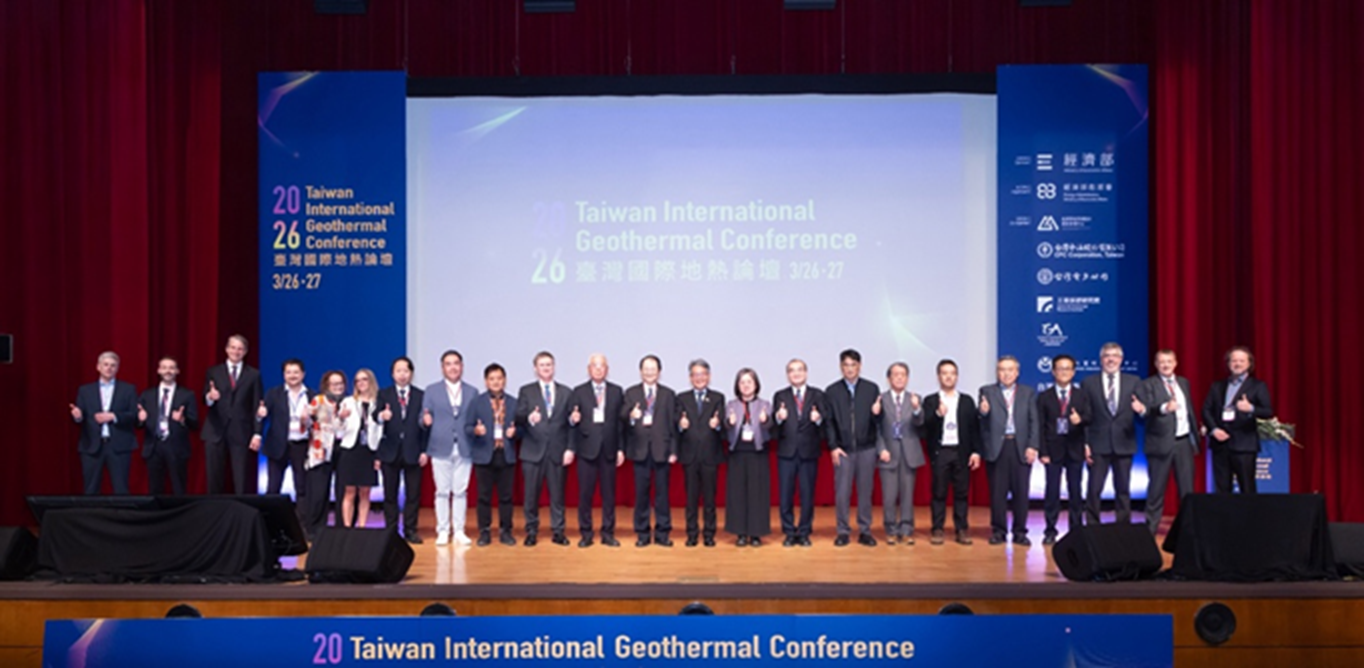 Next-gen geothermal opportunities in Taiwan highlighted in TIGC 2026