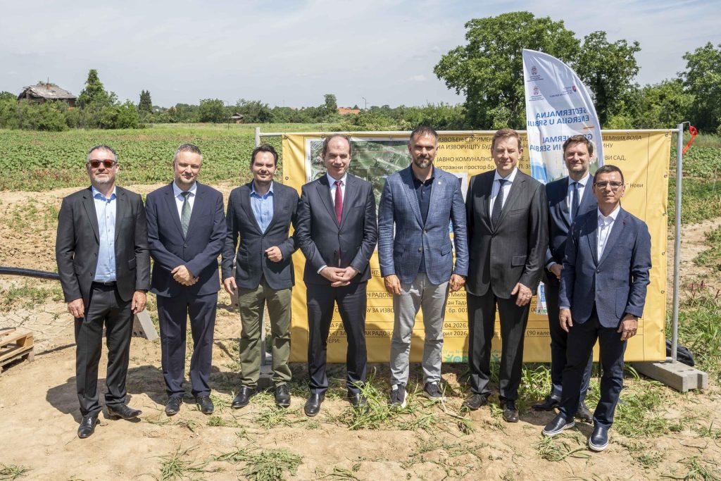 Early work completed for geothermal heating project in Novi Sad, Serbia