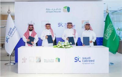 MoU signed for first open-space cooling geothermal system in Riyadh, Saudi Arabia